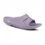 OOFOS Women's OOahh Slide Sandal - Mauve